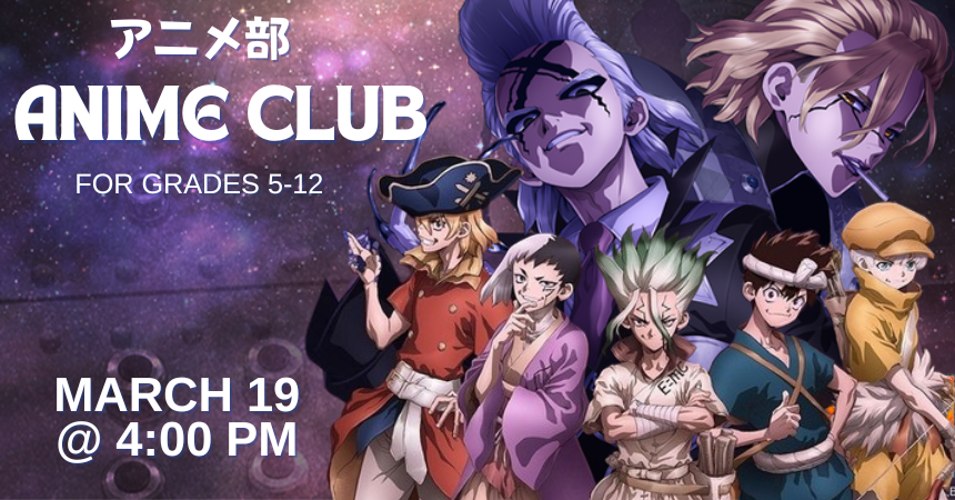 Anime Club for grades 5-12